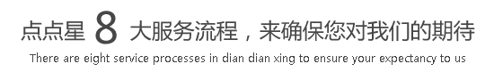 特黄特黄舔鸡巴视频